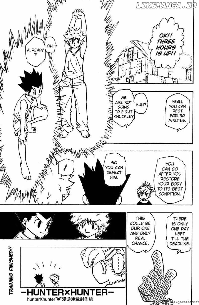 Hunter x Hunter, Chapter 206 image 02